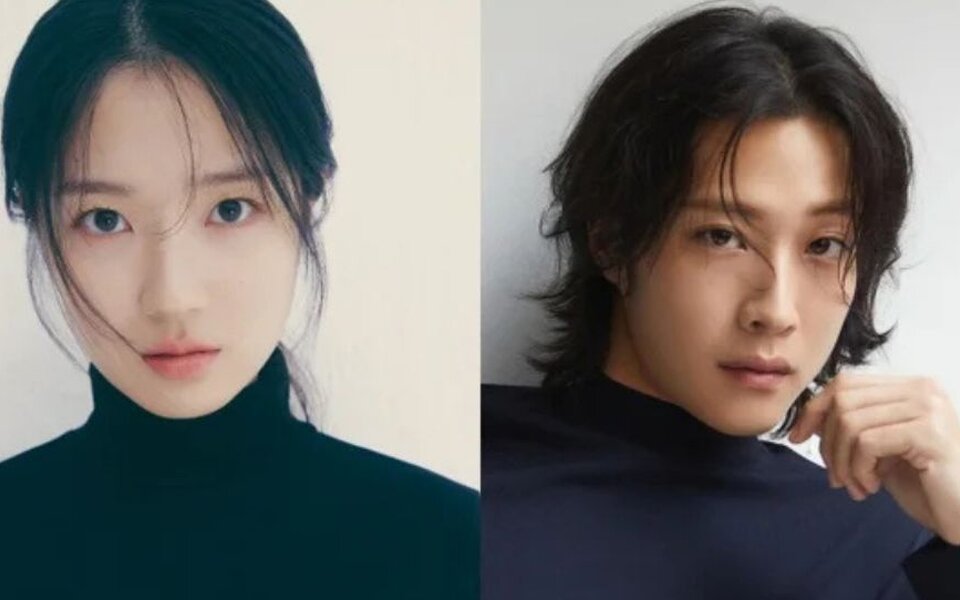 Image for Kim Hye Yoon and Lee Jong Won’s new horror movie might be too scary to watch alone