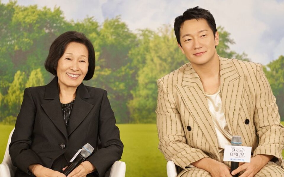 Image for Son Seok Gu says acting in romantic scenes with Kim Hye Ja was surprisingly easy despite 42-year age gap