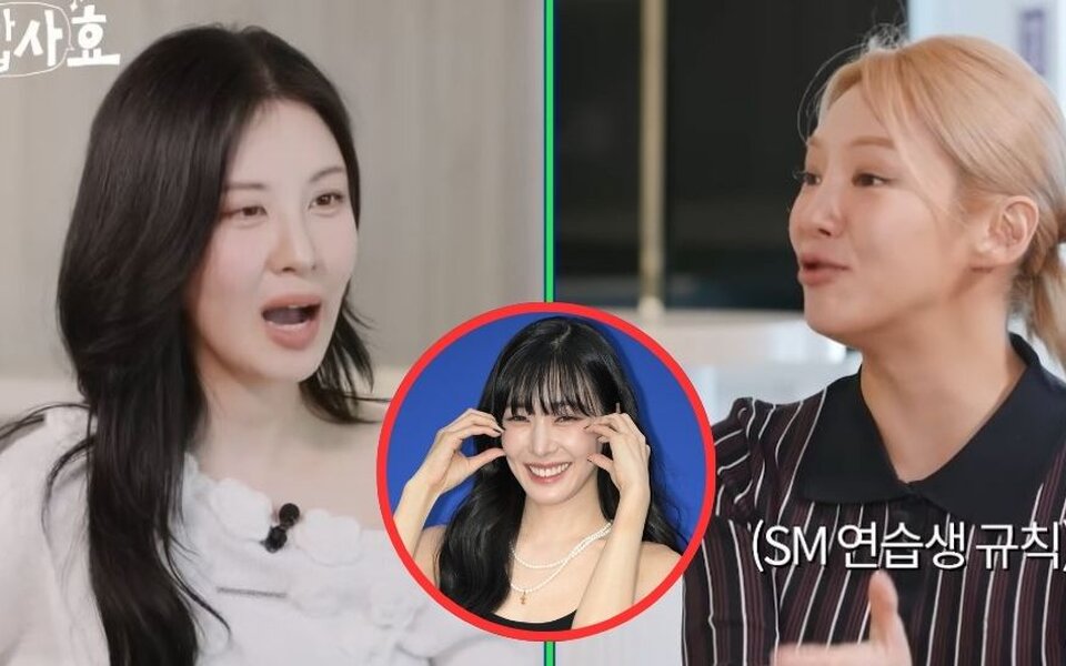 Image for Girls' Generation's Seohyun talks about the strict SM training rules and Tiffany’s “floor cleaning” duties