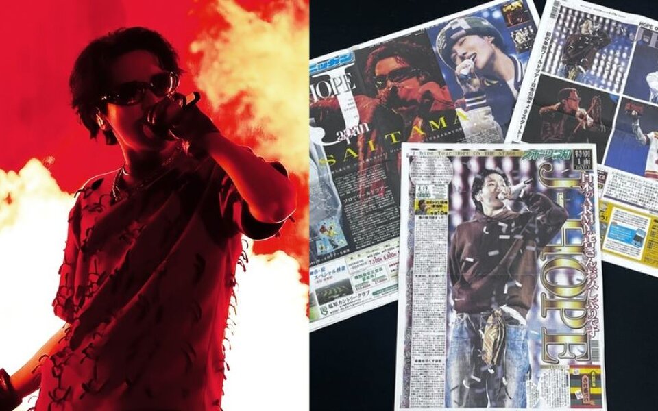 Image for BTS J-Hope becomes first Korean solo star to take over Japan’s top newspapers and fans rush to grab copies