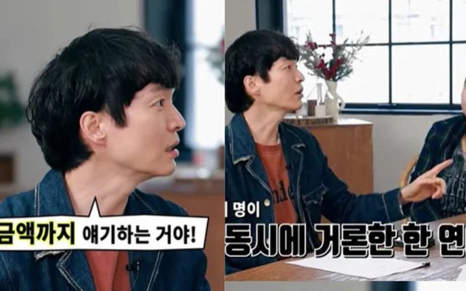 Image for Shin Jung Hwan exposes unbelievable secrets about a famous celebrity’s sexual services — find out the price