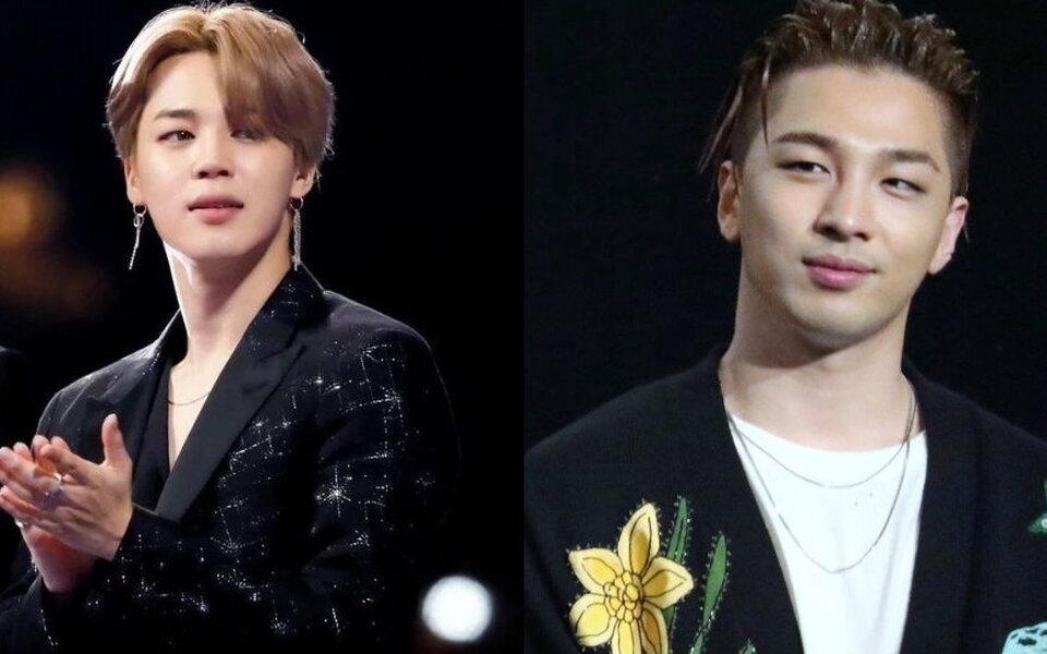 Image for Jimin and Taeyang’s ‘VIBE’ keeps breaking records as it passes 250 million streams on Spotify
