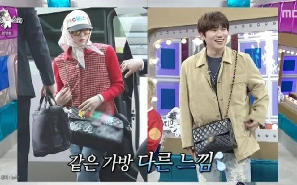 Image for K Will wears G-Dragon’s Chanel bag and rare jewelry but gets roasted nonstop by everyone - Here's Why