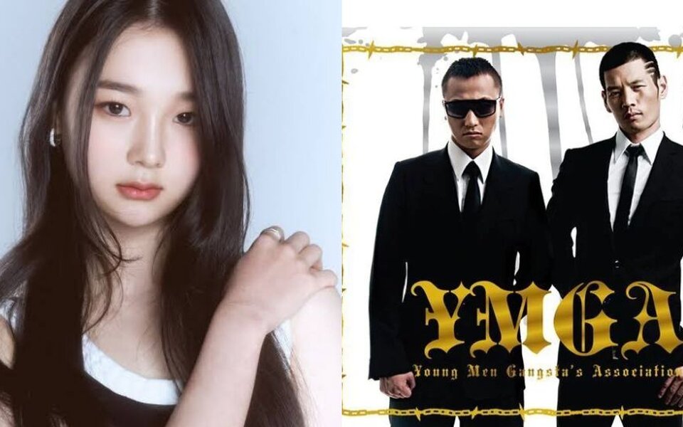 Image for Former Madein's Gaeun Mother breaks down crying and claims: "143 Entertainment CEO molested my daughter and whistled like nothing happened"
