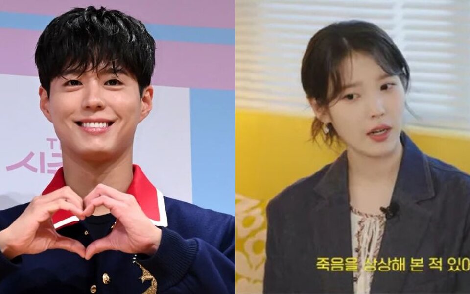 Image for IU reveals the sweet thing Park Bo Gum did for a child actor and fans are melting