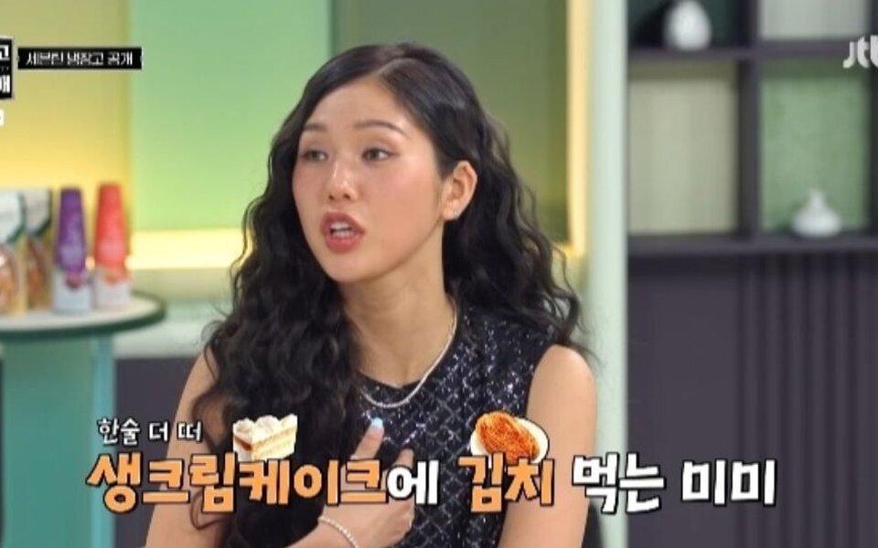 Image for Oh My Girl’s Mimi shocks everyone by saying she eats kimchi with whipped cream cake?