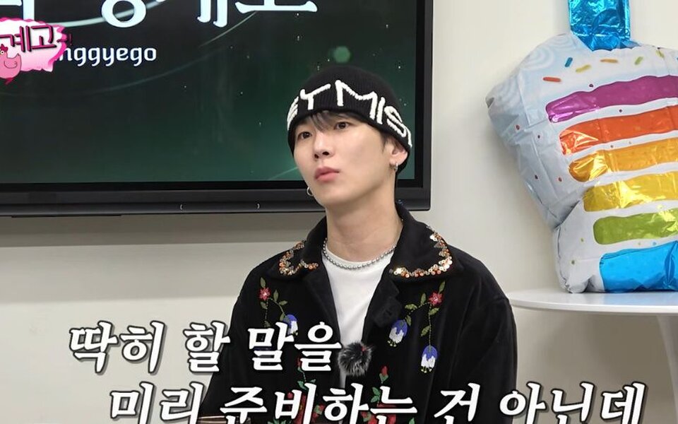 Image for SHINee’s Key warns idols about being rude to staff—says they’ll regret it later for this reason