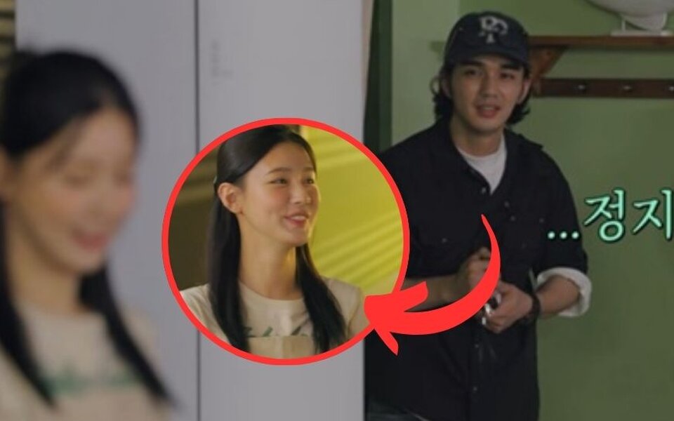 Image for Yoo Seung Ho gets flustered after seeing Miyeon and fans are loving his reaction