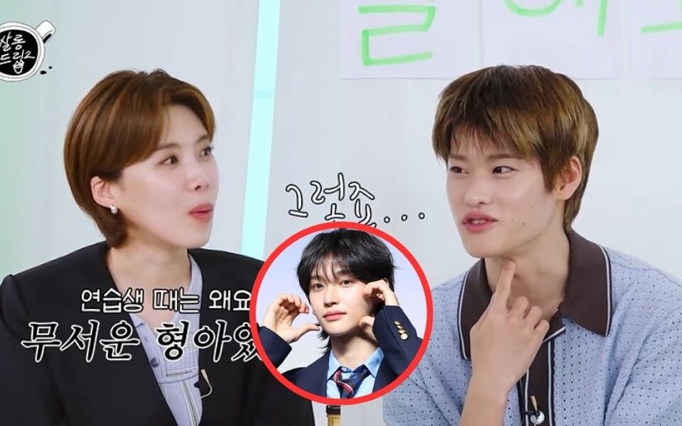 Image for RIIZE’s Sohee says he used to be scared of Wonbin but now jokes around like they’re the same age