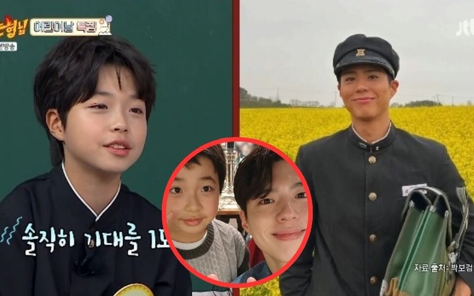 Image for Lee Chun Moo explains the reason he didn’t think he’d be cast as Park Bo Gum’s younger self in 'When Life Gives You Tangerines'