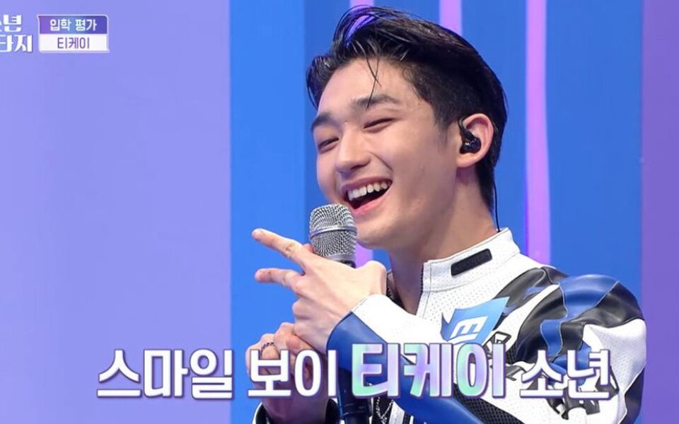 Image for Former ‘Fantasy Boys’ trainee TK shocks fans by announcing he’s going to be a dad