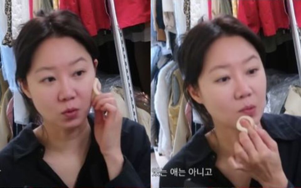 Image for Gong Hyo Jin opens up about her skin problems and why she stopped using lasers
