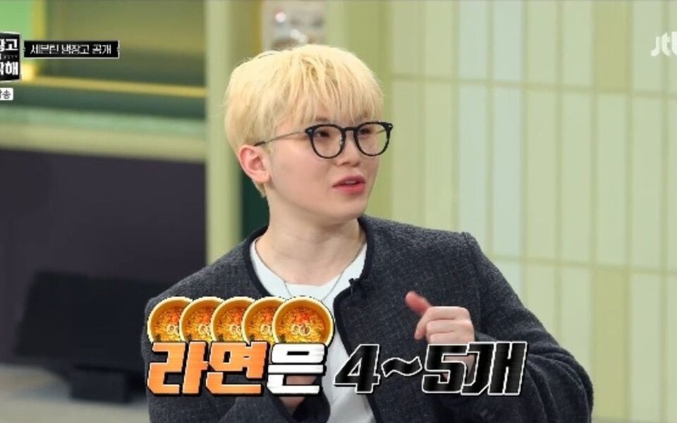 Image for Woozi’s crazy appetite revealed — here’s why SEVENTEEN once spent 10 million won on dinner