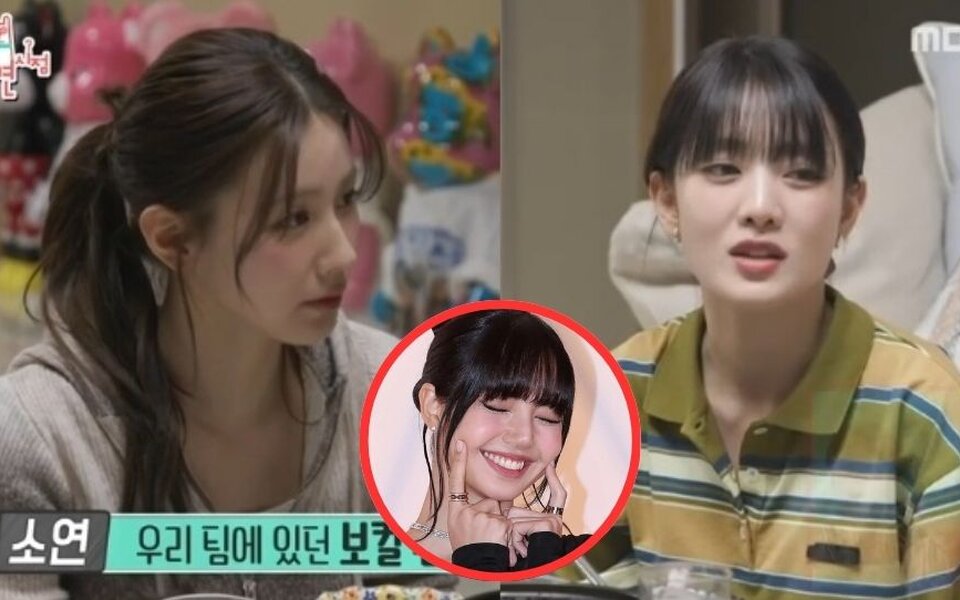 Image for Miyeon opens up about cold treatment from I-DLE members and how BLACKPINK’s Lisa secretly supported her