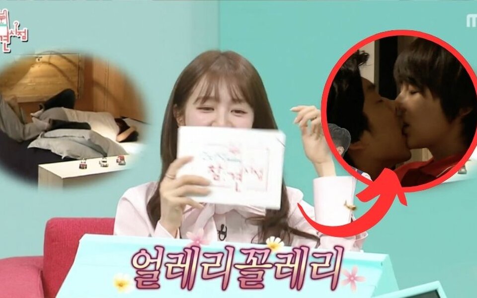 Image for Yoon Eun Hye confesses she kissed Gong Yoo without a script in 'Coffee Prince'