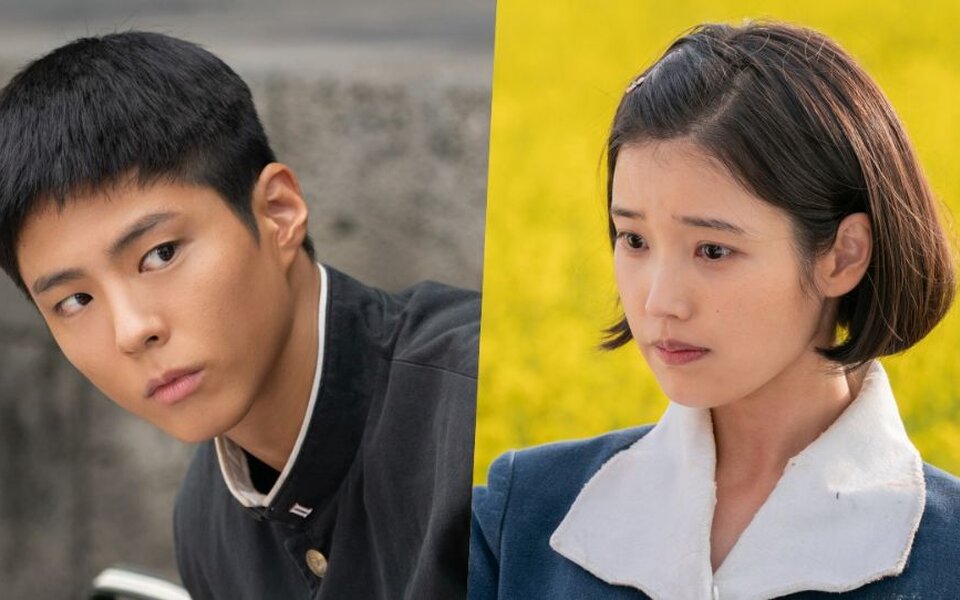 Image for IU and Park Bo Gum’s drama ‘When Life Gives You Tangerines’ accused of treating extras badly during cold winter shoot