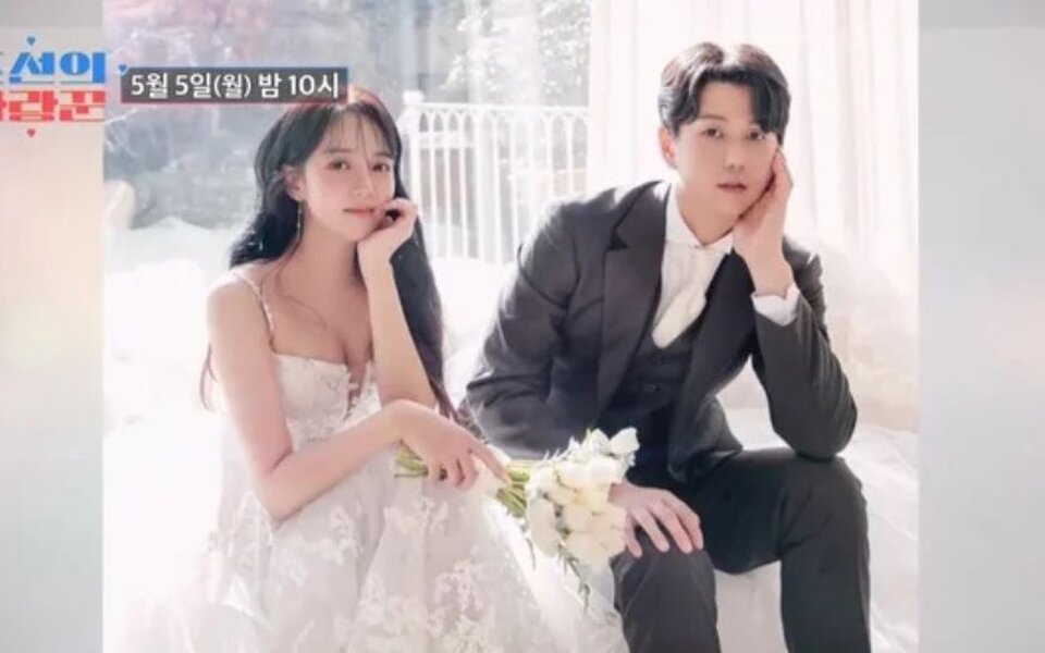 Image for Kang Eun Bi gets emotional over empty seats at her wedding after 17-year secret relationship with Byeon Jun Pil: “Did I live my life wrong?”