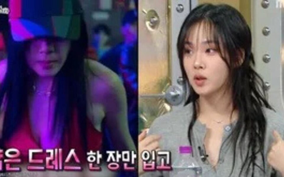 Image for BIBI confesses she had to get surgery after filming — the reason will make you gasp