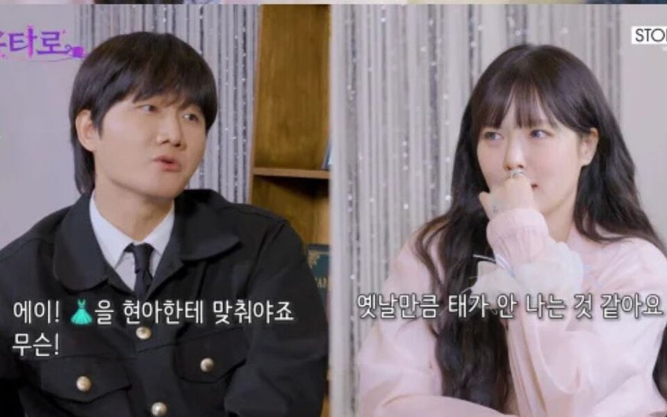 Image for HyunA wants her 40kg body back so she can wear tiny clothes again after marriage with Yong Jun Hyung: “I want to feel cool again”