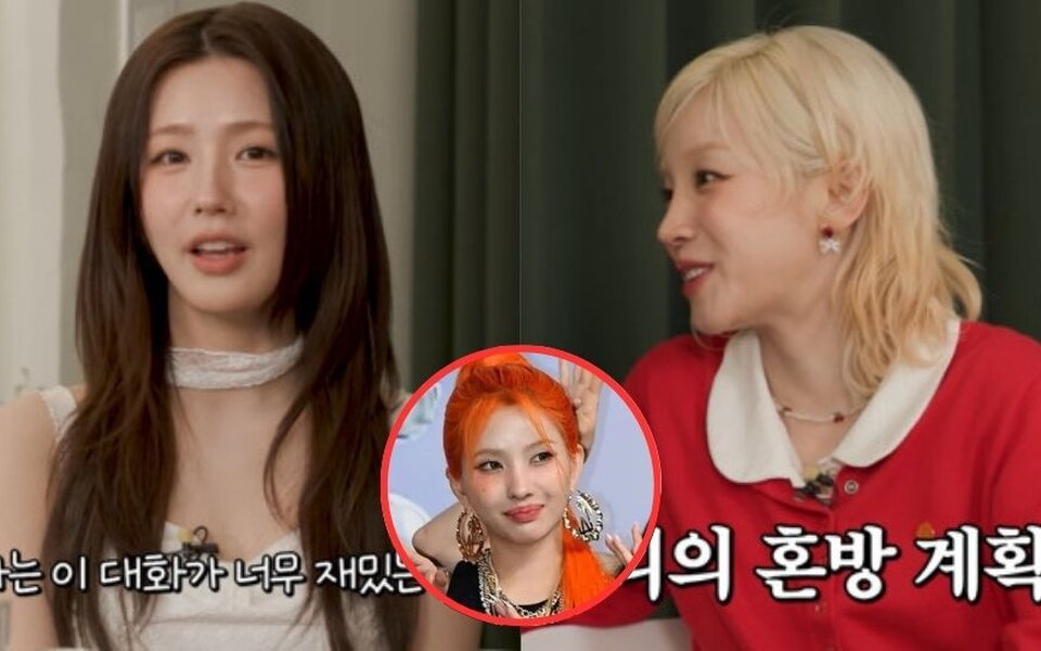 Image for I-DLE’s Miyeon reveals her favorite roommate is not Yuqi but Soyeon — and here’s the funny reason why