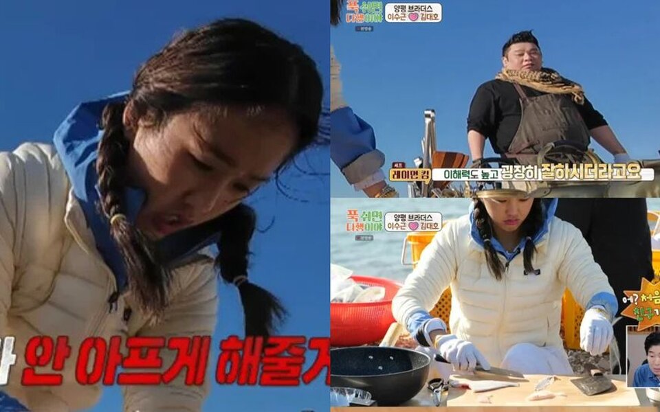 Image for Viewers amazed as OH MY GIRL's Mimi cuts fish like a chef and makes pancakes that everyone loves