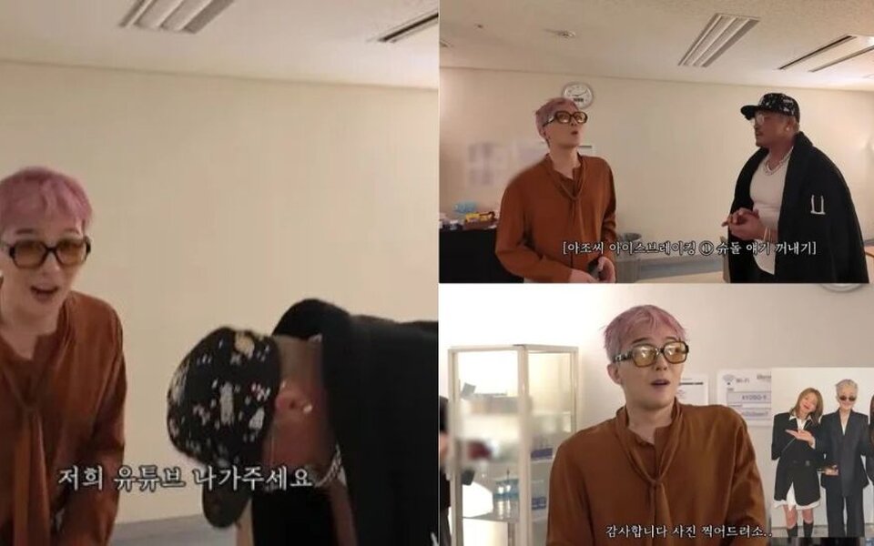 Image for Choo Sung Hoon tells G-Dragon to leave by mistake and what happens next will make you laugh out loud