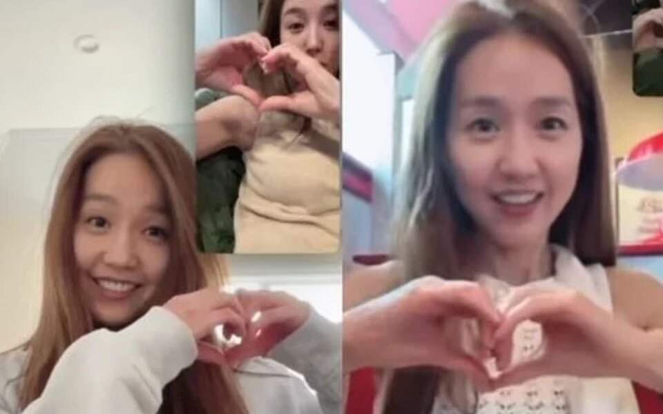 Image for Ok Joo Hyun shares barefaced heart moment with Lee Jin during sweet video call