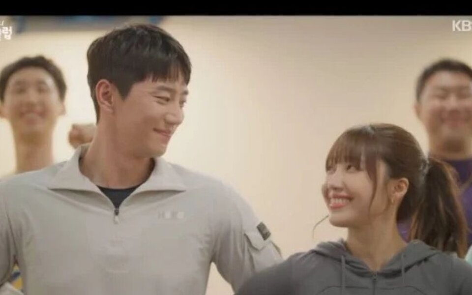 Image for Jung Eun Ji goes to Hawaii for a new job and surprises everyone by reuniting with Lee Jun Young after a whole year