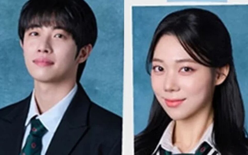 Image for Musical stars Park Jun Hwi and Woo Jin Young suddenly quit shows after underwear photos go viral