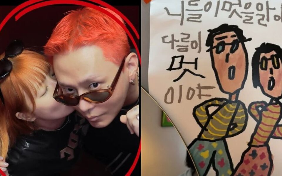Image for HyunA posts emotional message amid husband Yong Jun Hyung’s agency issues: “Don’t live in someone else’s view of your life”