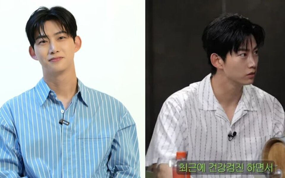 Image for “How is this possible?” Ok Taec Yeon says he got taller at 38 and fans are speechless