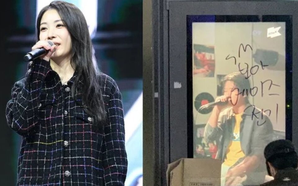 Image for BoA fans heartbroken after shocking hate messages graffiti spreads across Seoul