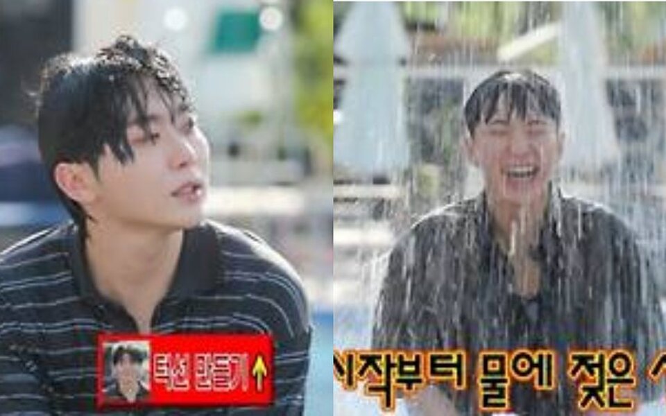 Image for SEVENTEEN’s flying chairs, forbidden words, and surprise falls will make you laugh nonstop
