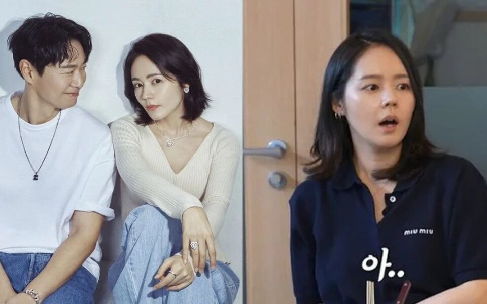 Image for Han Ga In freezes after hearing a bold kissing joke — Her hilarious reaction goes viral