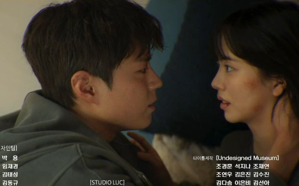 Image for ‘Good Boy’ hits a new high in ratings thanks to Park Bo Gum’s powerful scene and Kim So Hyun’s smart move