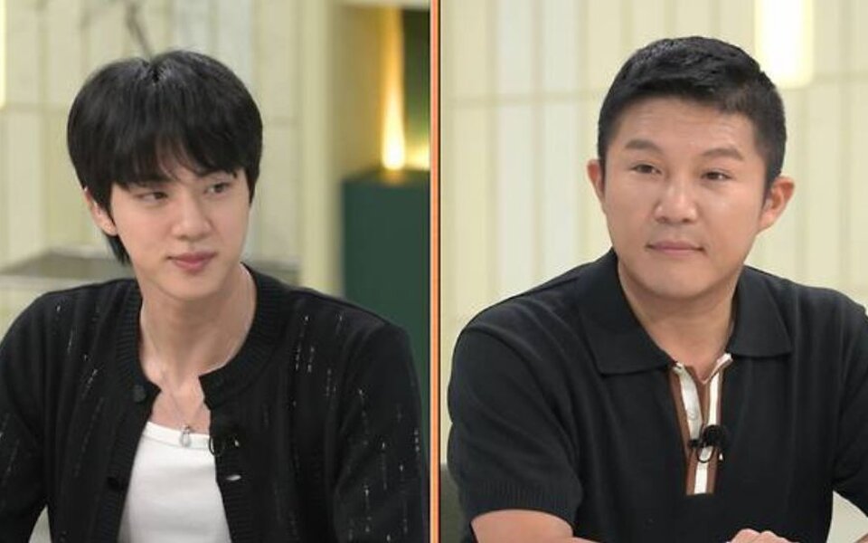 Image for BTS’s Jin becomes “Mulhoe president,” recommends it to Tom Cruise and shows what’s really inside his fridge