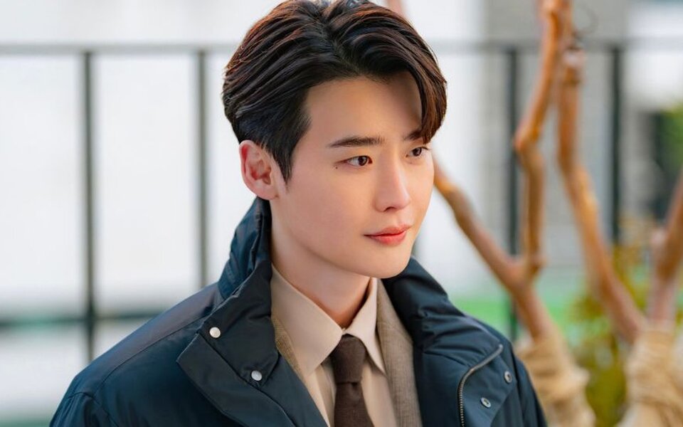 Image for Lee Jong Suk steals hearts again as 'Law and the City' breaks its own record with highest ratings yet