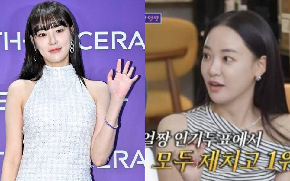 Image for Lee Joo Yeon hints at tough past in After School and stays silent when asked if Kahi was violent to her making fans wonder