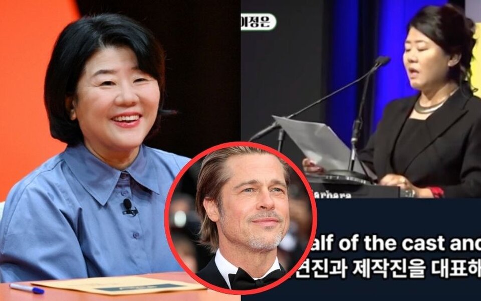 Image for Lee Jung Eun opens up about her embarrassing English days and the moment she bowed to Brad Pitt
