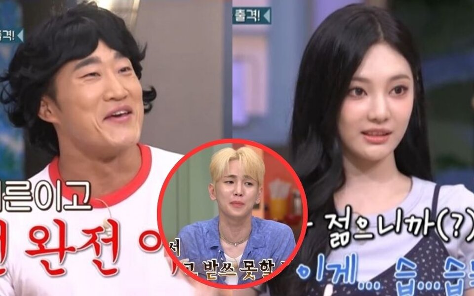 Image for aespa’s Ningning gets unexpected comment from Kim Dong Hyun, some fans call it disrespectful