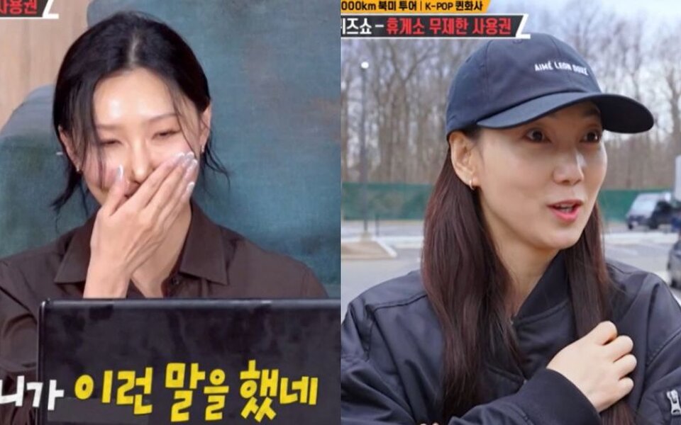 Image for Hwasa surprises her longtime stylist with a car for her birthday — here’s why