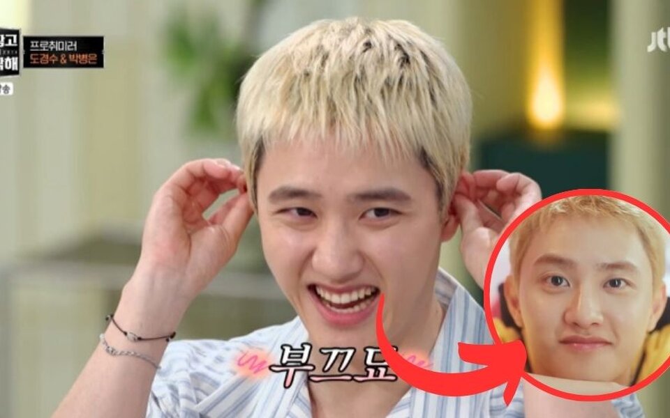 Image for EXO’s D.O. surprises everyone by bleaching his hair for the first time since debut — here’s why he did it