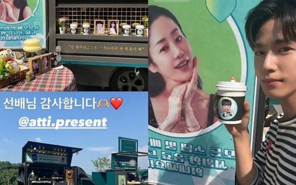 Image for Go Hyun Jung shows sweet motherly love to former co-star Lee Jin Woo by sending a coffee truck: “I miss you, son”