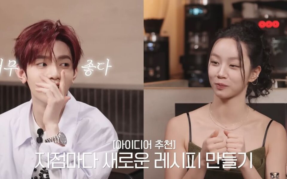 Image for ZEROBASEONE’s Zhang Hao proves his true durian obsession with a perfume story that left everyone laughing