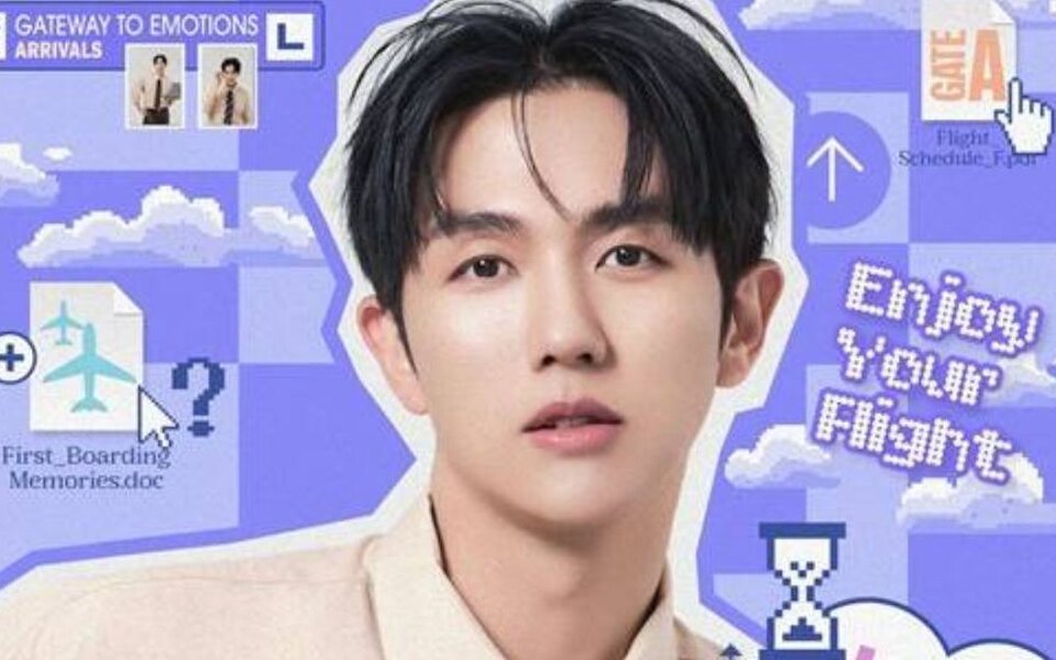 Image for 2AM’s Lim Seulong to finally hold his first solo fan concert in 17 years since debut