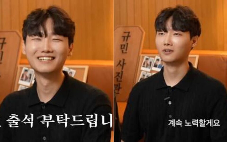 Image for ‘Love Like a K-Drama’ star Ha Jung Mok opens up about hate comments and struggling with school, says he even thought about dropping out