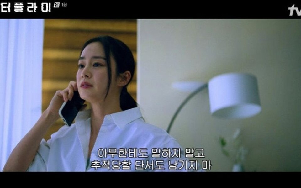 Image for Kim Tae Hee amazes with her flawless Hollywood debut in Amazon Prime’s ‘Butterfly’ as the series ranks No. 2 worldwide