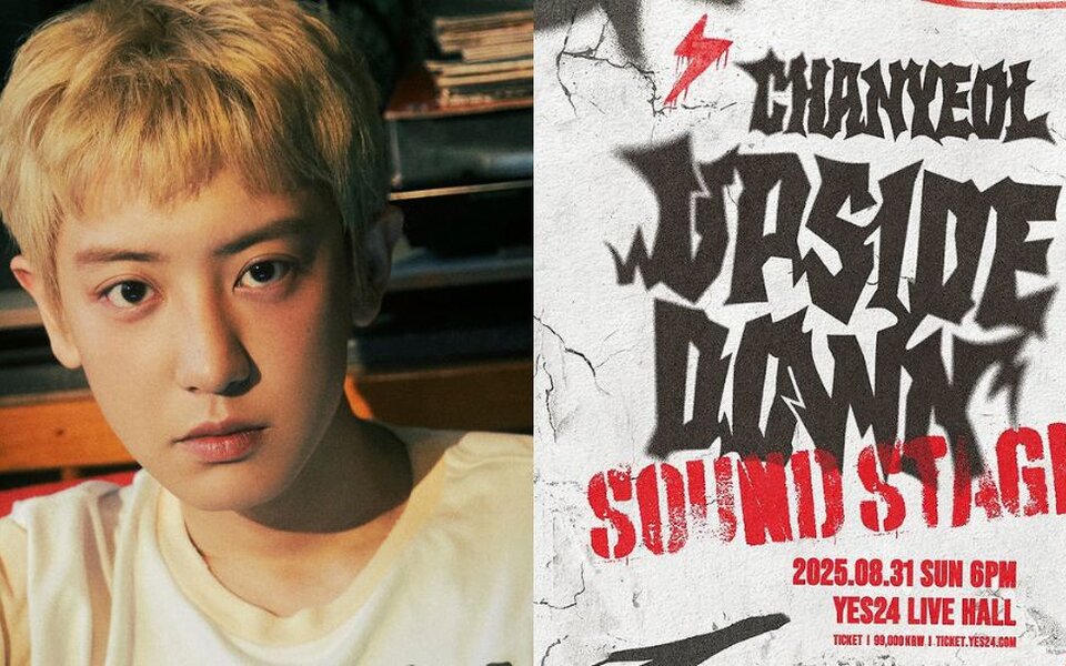 Image for EXO’s Chanyeol surprises fans with solo concert for 1st debut anniversary