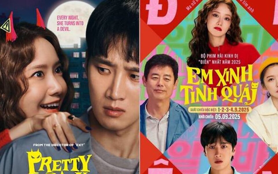 Image for Im Yoon Ah and Ahn Bo Hyun’s film ‘The Devil Has Moved In’ gains global attention with overseas releases confirmed