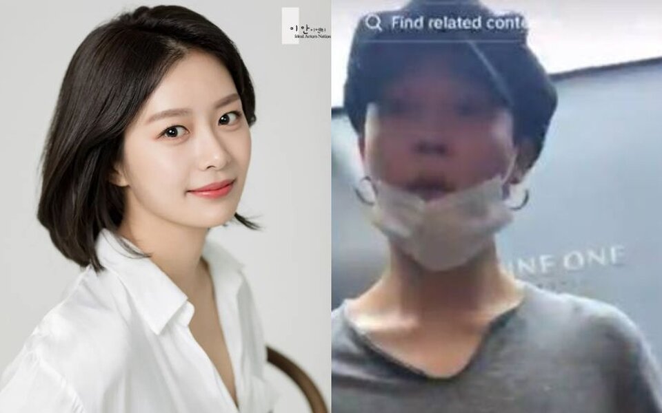 Image for Song Da Eun surprises fans with video of BTS Jimin stepping out of elevator at her home